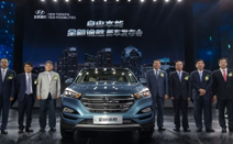 현대차, ‘중국형 올 뉴 투싼’ 출시