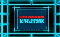 미다스미디어, 홀로그램 이용해 물품보관함 외면에 광고 구현하는 서비스 첫 선