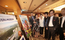 테테루, ‘3D입체만화영화 실크로도’ 한중 합작 위한 설명회 개최