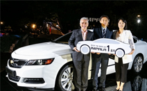 쉐보레, 임팔라 고객 초청 프리미엄 파티 개최