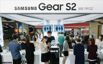 삼성전자, ‘기어 S2’ 국내 출시