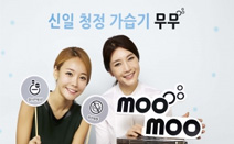 신일산업, 청정 가습기 ‘무무’ CJ홈쇼핑 런칭