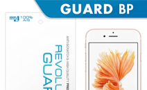 프로텍트엠 아이폰6S/6S 플러스전용 고급형 보호솔루션제품 10종 출시