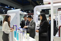 뷰티 커머스 비투링크, 화장품 O2O시연회 성황리에 종료