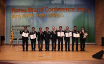 ‘2015 대한민국브랜드대상’ 시상식 개최