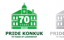 건국대, 내년 개교 70주년 엠블럼 공개