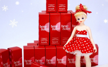 베네피트X아토마루 스페셜 리미티드 에디션 ‘베네갤 아람’ 출시