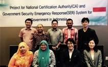 시야 인터페이스, 인도네시아 전자정부구축 사업 참여