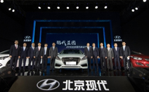 현대차, 중국형 쏘나타 하이브리드 출시