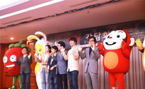 제20회 서울국제만화애니메이션페스티벌, 15일 공식 기자간담회 개최