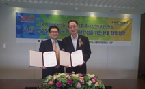 서울미디어대학원대학교-후너스엔터테인먼트, 콘텐츠산업발전 위한 MOU 체결