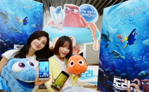 LG전자, 스마트폰 홈테마에 ‘디즈니 콘텐츠’ 담는다