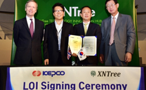 한전, 영국 엑센트리와 스마트시티 구축 공동 협력