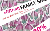소프트백 패밀리세일 행사, 전품목 최대 80% 할인
