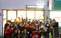 하자센터, 26~29일 특성화고 청소년 대상 대안적 직업체험캠프 ‘커리어위크’ 개최