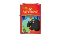 지포, 2016 인천 펜타포트 락 페스티벌 기념 라이터 출시