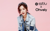 스티유 뮤즈 오연서와 함께 ‘라그라치아 바이 스티유’ 라인 새롭게 선보여