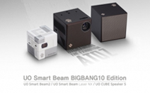 SK텔레콤, 빅뱅 10주년 기념 스마트빔 출시