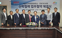 서울미디어대학원대학교-JTBC미디어텍, 뉴미디어 방송 콘텐츠 전문인력 양성을 위한 MOU 체결