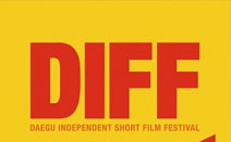 건국대 이유리 감독, ‘대구단편영화제’ 경쟁부문 출품
