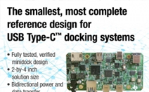 TI, 새로운 USB 타입-C 도킹 시스템 설계로 솔루션 크기 절반으로 절감