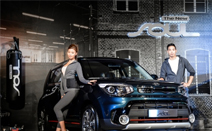 기아차, ‘더 뉴 쏘울’ 출시