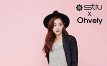 배우 오연서, 상큼X섹시 반전 매력 발산 스티유 화보 공개