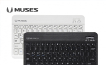 로이체, 블루투스 키보드 ‘MUSES KT3 / KT5’ 출시