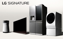 LG전자, IFA 야외 정원에 ‘LG SIGNATURE 갤러리’ 조성