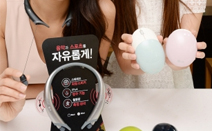 LG전자, 외장 스피커 품은 블루투스 헤드셋 공개