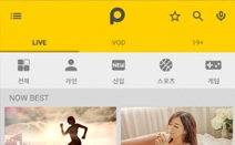 더이앤엠, 팝콘TV 전격 개편으로 MCN 사업 본격 추진