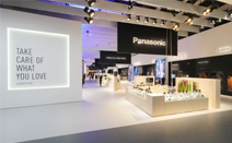 파나소닉, IFA 2016박람회서 미래 라이프스타일 선보여