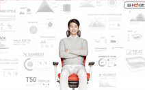 의자 전문 브랜드 시디즈, 이마트 죽전점 신규 매장 오픈