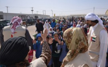 ‘진스 포 레퓨지스’, 후원자에 자와헤르 알 카시미 선정