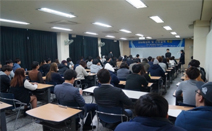 동명대, 19일 부산디자인센터서 BIM 관련 특강 실시