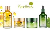 퓨어힐스, 기존 베스트 제품 4종에 대한 용기 리뉴얼 단행