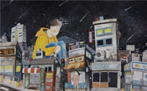 건국대 다이나믹미디어공모전 대상에 주엽고 강석인 학생