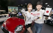 KT, 모바일 전자지갑 CLiP(클립) 2.0 새롭게 선보여