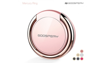 머큐리코퍼레이션, 스마트폰·태블릿 전용 링홀더 ‘머큐리 링’ 출시