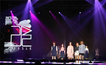 생활한복 브랜드 리슬, ‘2016 SGC super live’ 패션쇼 성황리에 마무리