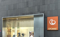 스토케코리아, 플래그십 스토어 오픈