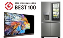 LG 시그니처 제품, 일본 최고 권위 디자인상 대거 수상