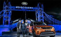 랜드로버, 레고로 만든 타워브리지에서 디스커버리 신형 공개