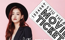 스티유, 전속모델 오연서 팬사인회 진행