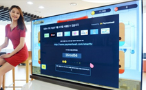 LG전자, 4일 결제서비스업체 페이먼트월 제휴…LG 웹OS TV 전용 결제서비스 런칭