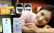 SK텔레콤, 전용폰 ‘갤럭시A8(2016)’ 출시