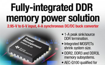 TI, 업계 최초로 완전 통합형 DDR 메모리 전원 솔루션 출시
