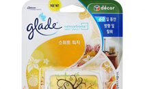 에스씨존슨, ‘그레이드 센세이션 데코’ 출시