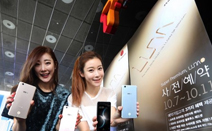 SK텔레콤, ‘루나S’ 예약판매 실시