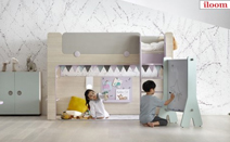 일룸, ‘캐빈 시리즈’ 출시